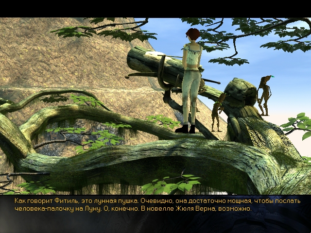 The Longest Journey