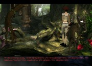 The Longest Journey screenshot