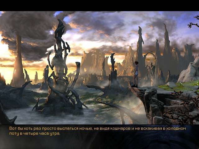 The Longest Journey