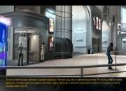 The Longest Journey