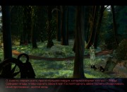 The Longest Journey