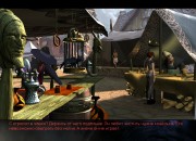 The Longest Journey screenshot