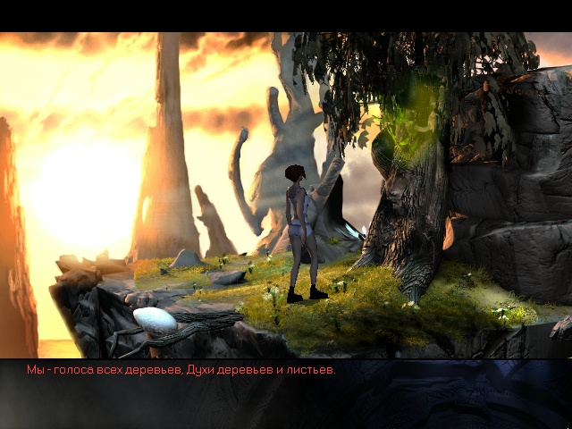 The Longest Journey