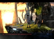 The Longest Journey screenshot