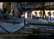 The Longest Journey screenshot
