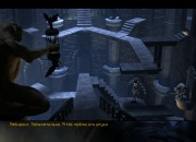 The Longest Journey