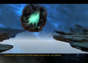 The Longest Journey