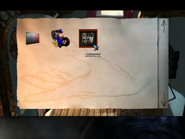 The Longest Journey