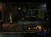 The Longest Journey