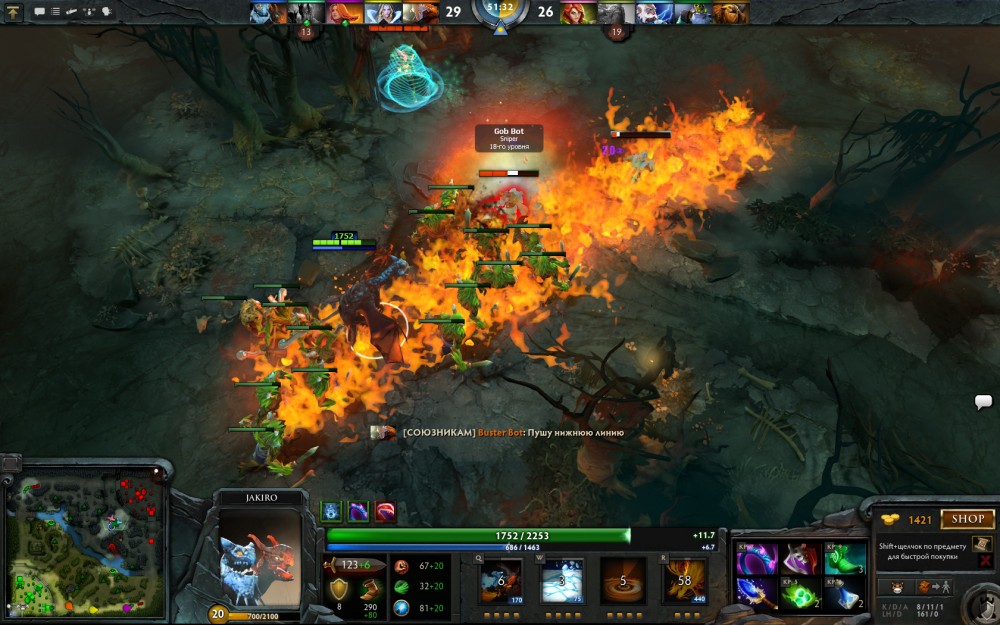 DOTA 2