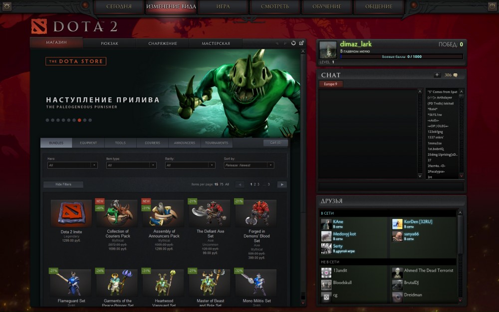DOTA 2