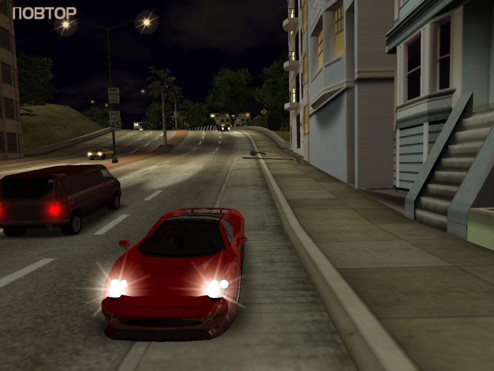 Test Drive: Overdrive