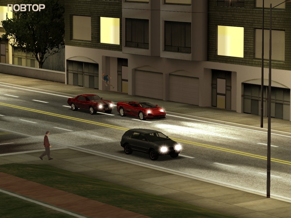 Test Drive: Overdrive