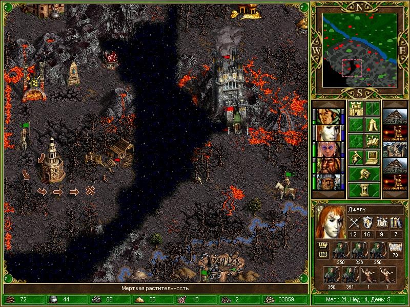 Heroes of Might and Magic III: The Restoration of Erathia