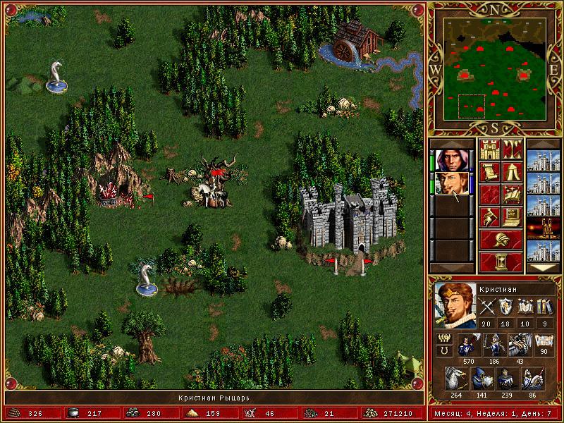 Heroes of Might and Magic III: The Restoration of Erathia