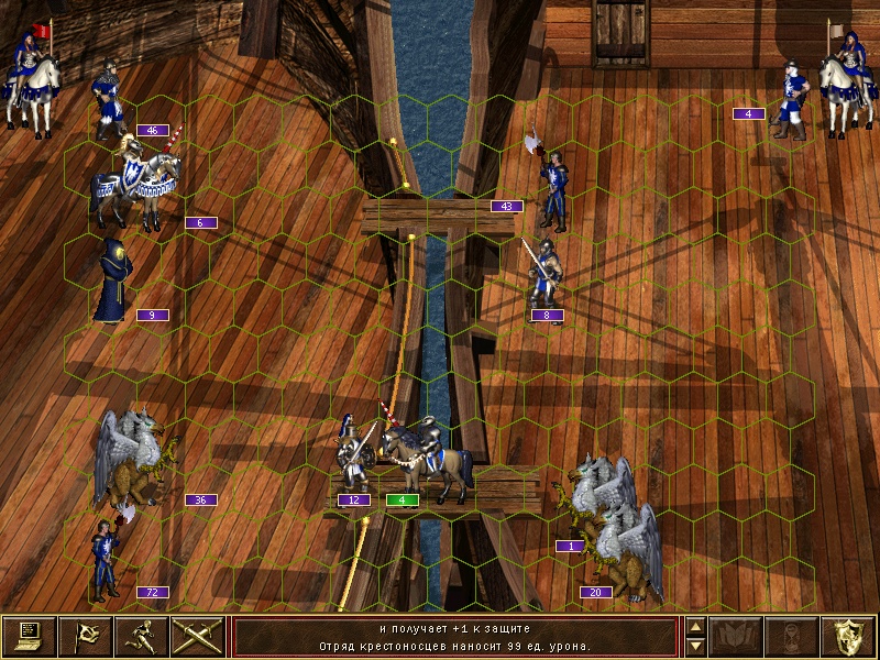 Heroes of Might and Magic III: The Restoration of Erathia