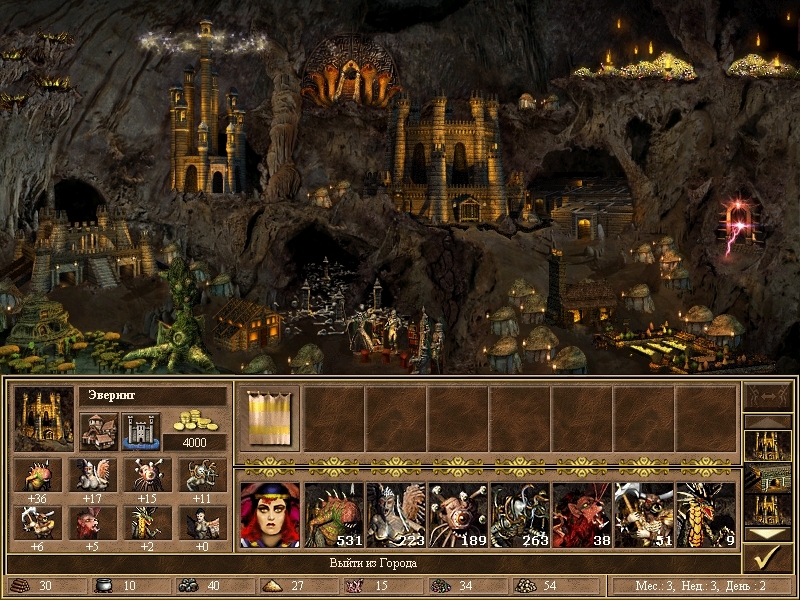 Heroes of Might and Magic III: The Restoration of Erathia