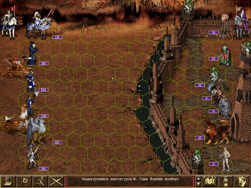 Heroes of Might and Magic III: The Restoration of Erathia