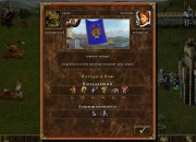 Heroes of Might and Magic III screenshot