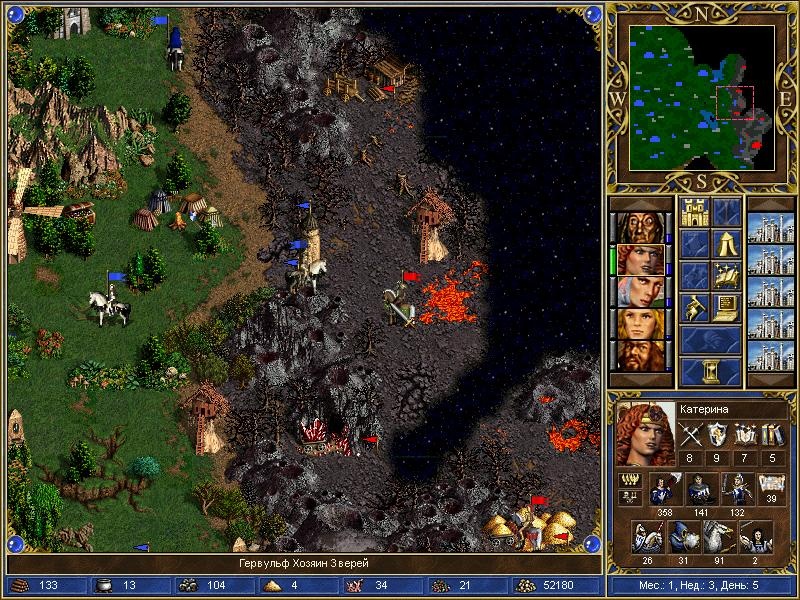 Heroes of Might and Magic III: The Restoration of Erathia