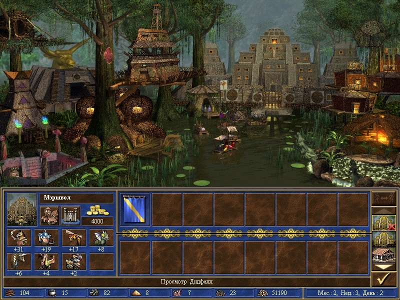 Heroes of Might and Magic III: The Restoration of Erathia