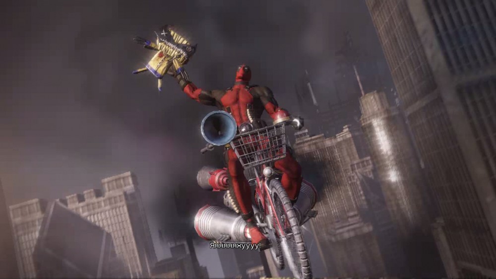 Deadpool
