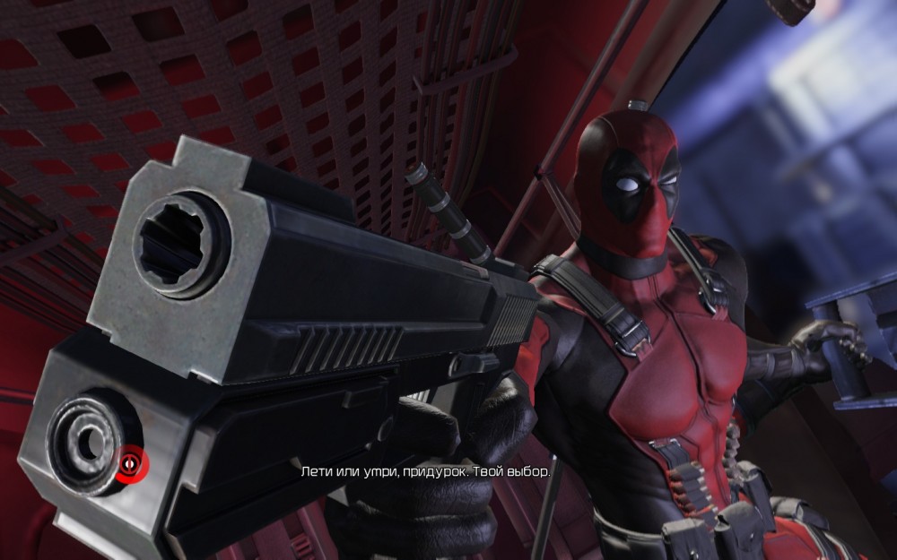 Deadpool