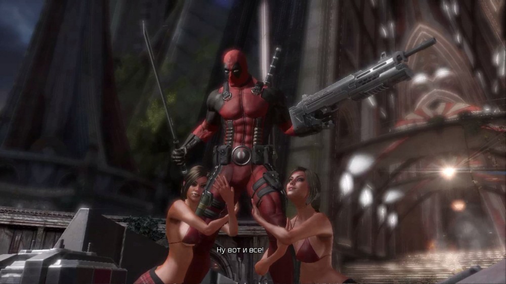 Deadpool