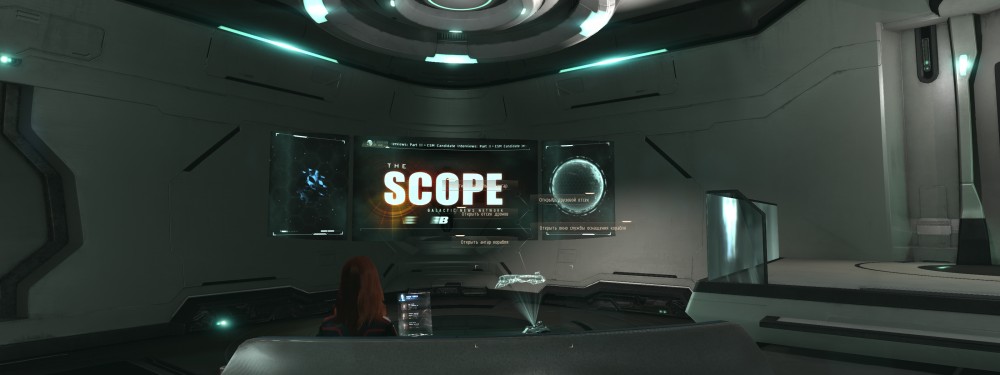 EVE Online