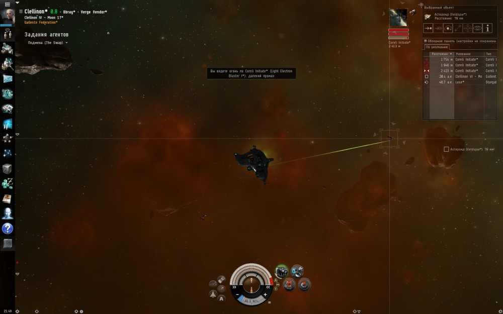 EVE Online