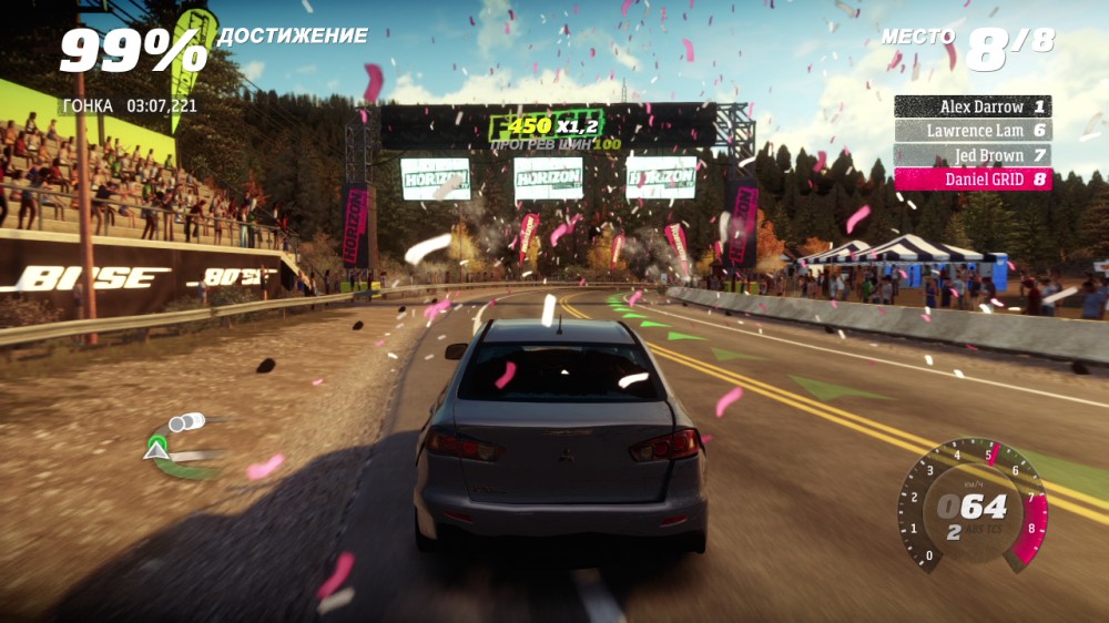 Forza Horizon