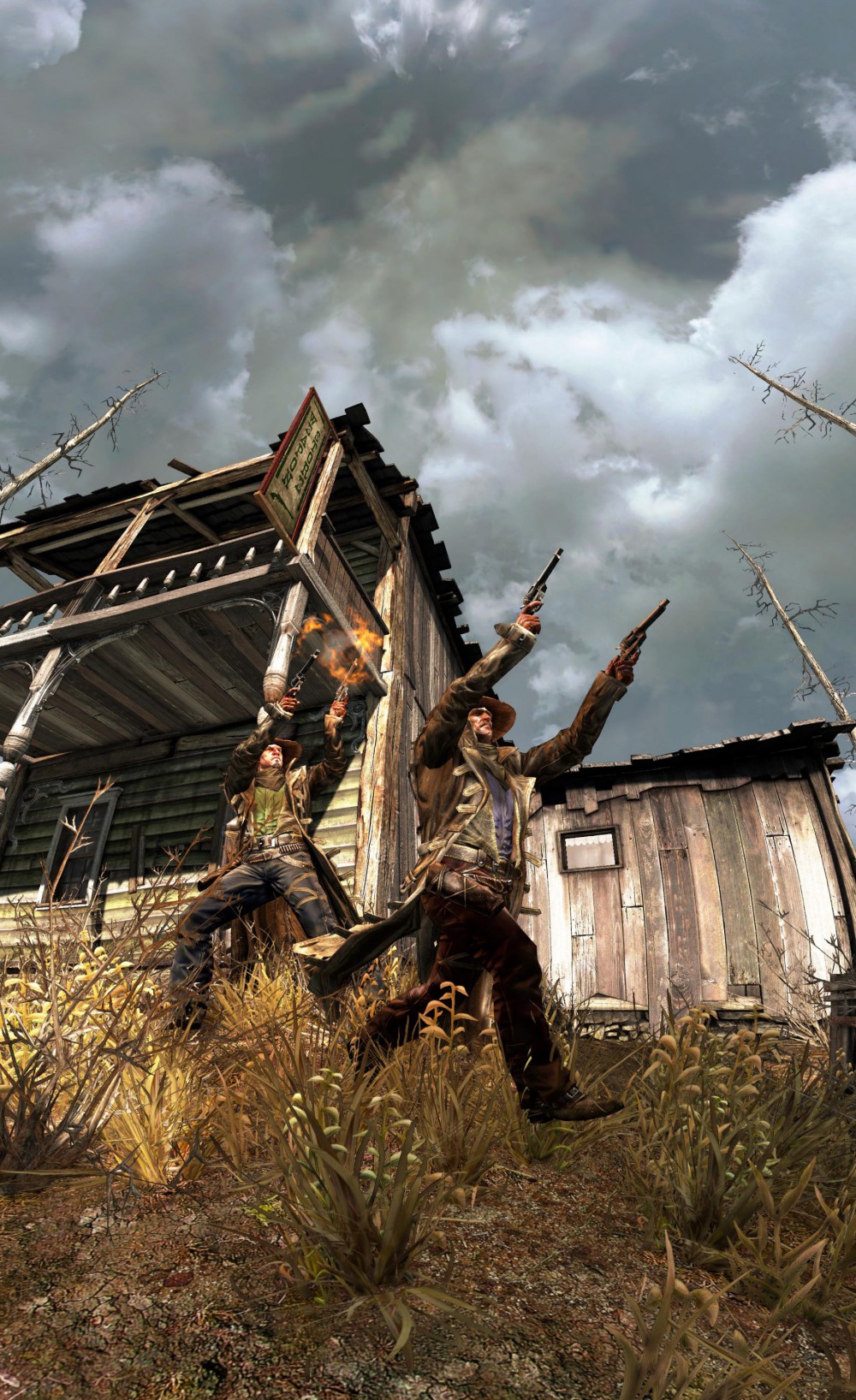 Call of Juarez: Gunslinger
