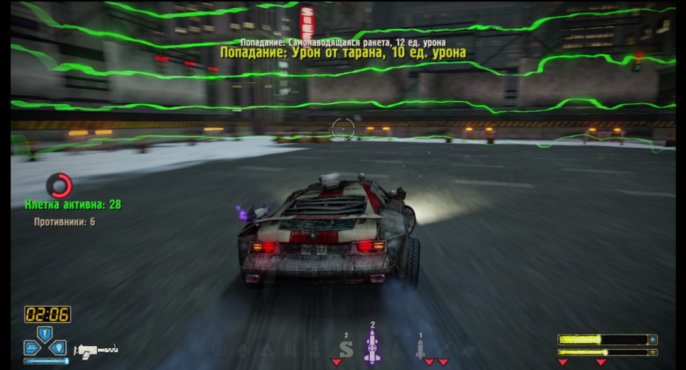 Twisted Metal