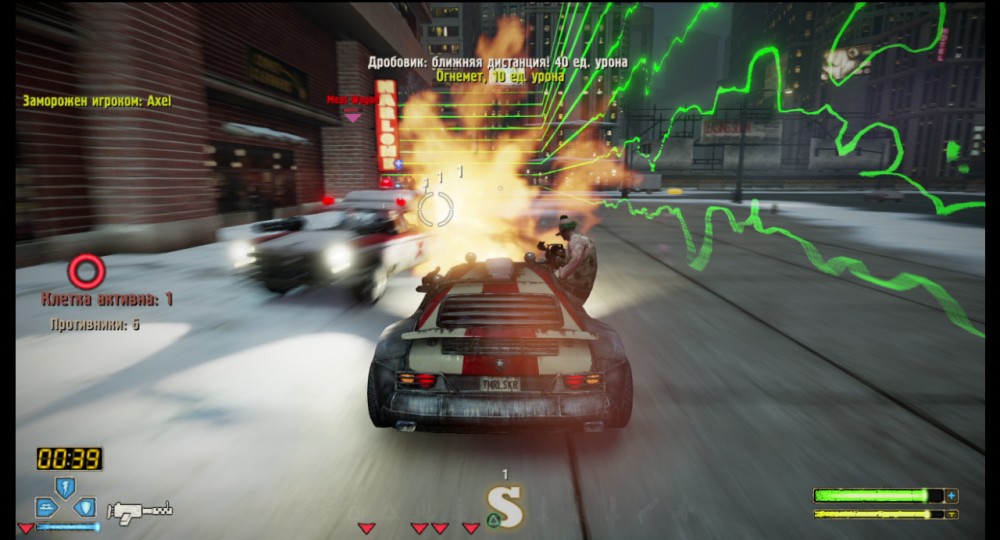 Twisted Metal