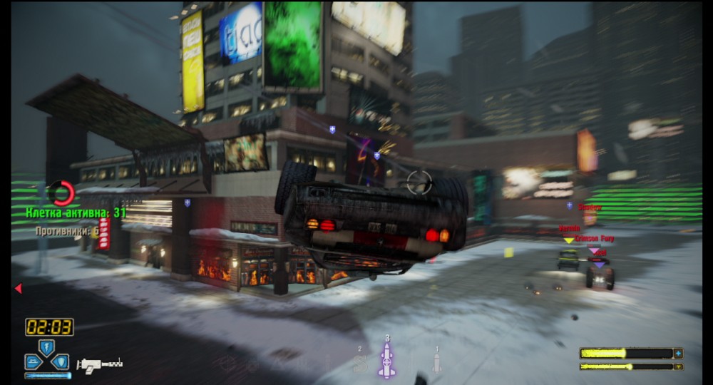 Twisted Metal