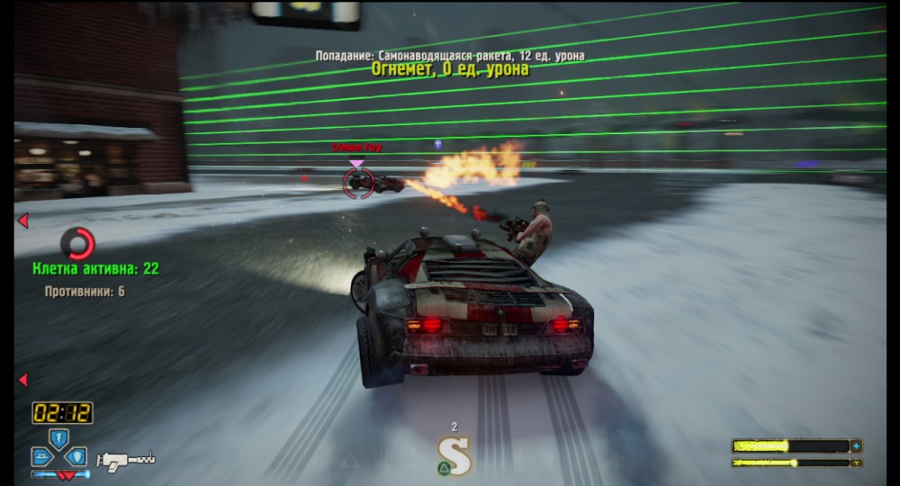 Twisted Metal