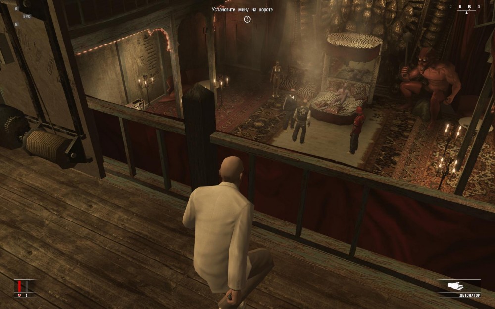 Hitman: Blood Money
