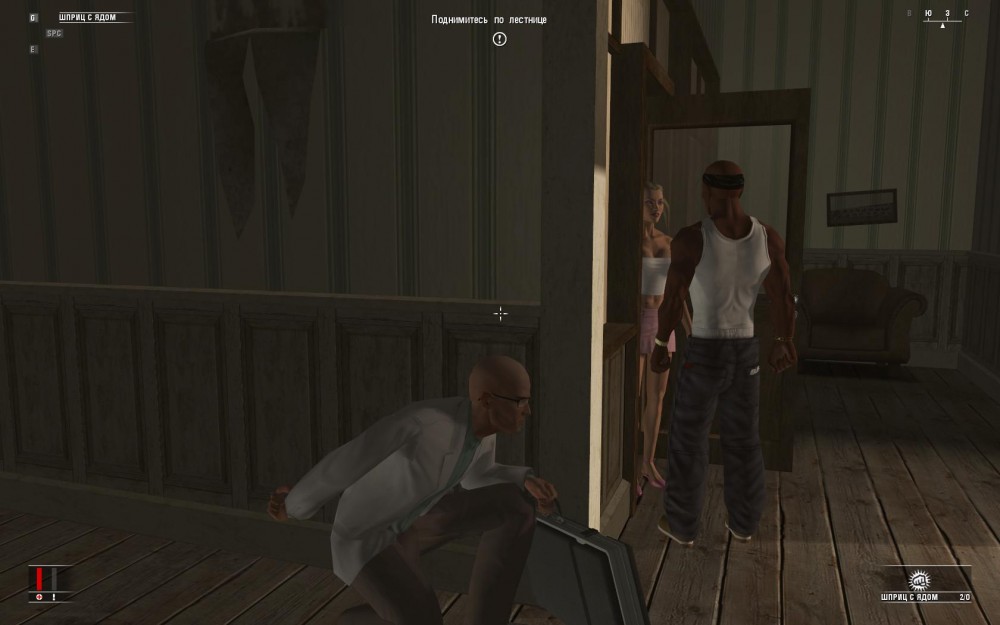 Hitman: Blood Money