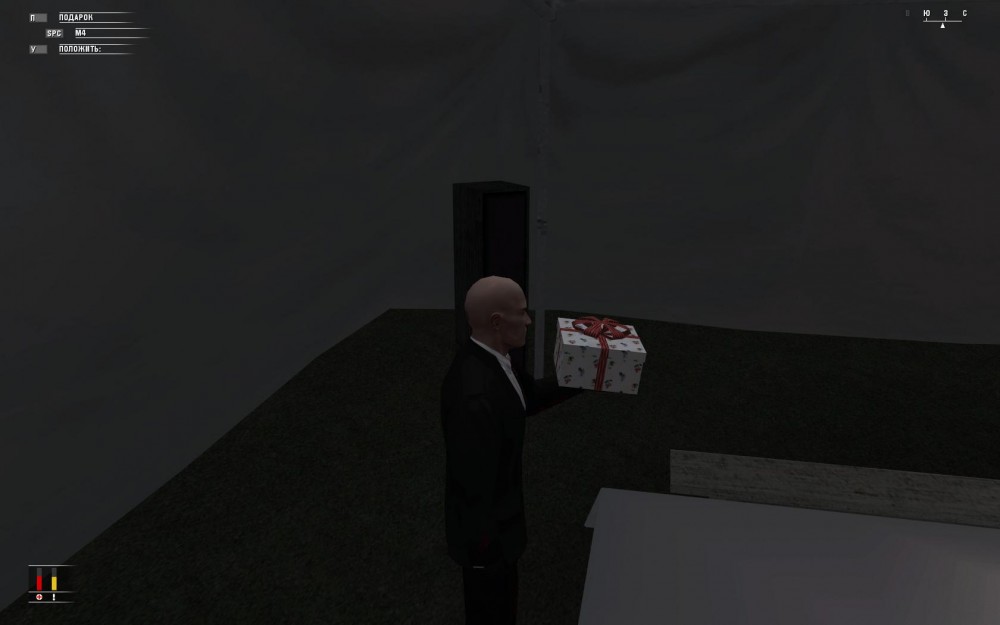 Hitman: Blood Money