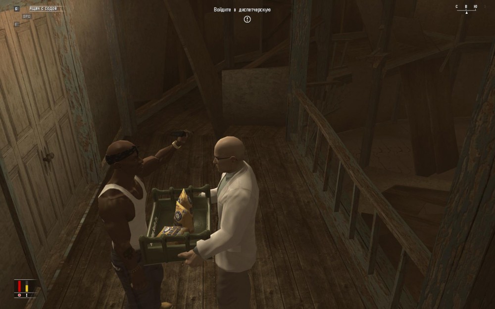 Hitman: Blood Money
