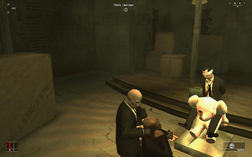 Hitman: Blood Money