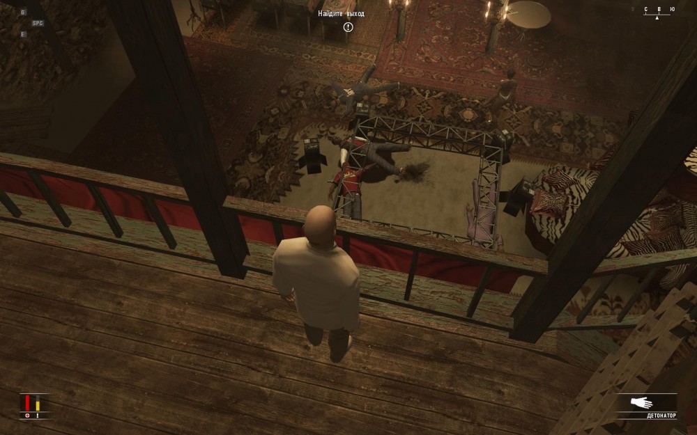 Hitman: Blood Money