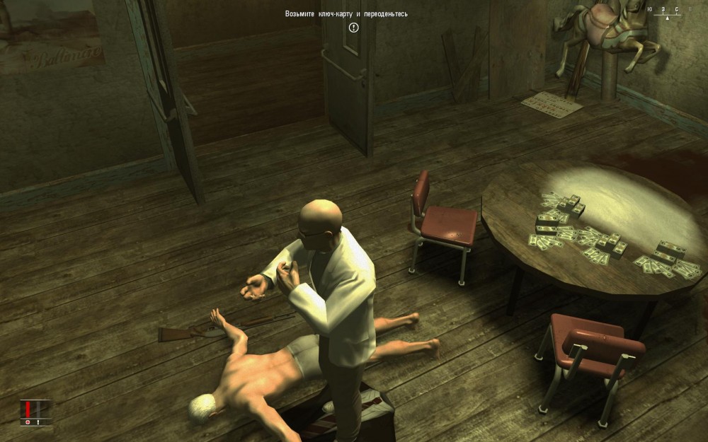 Hitman: Blood Money