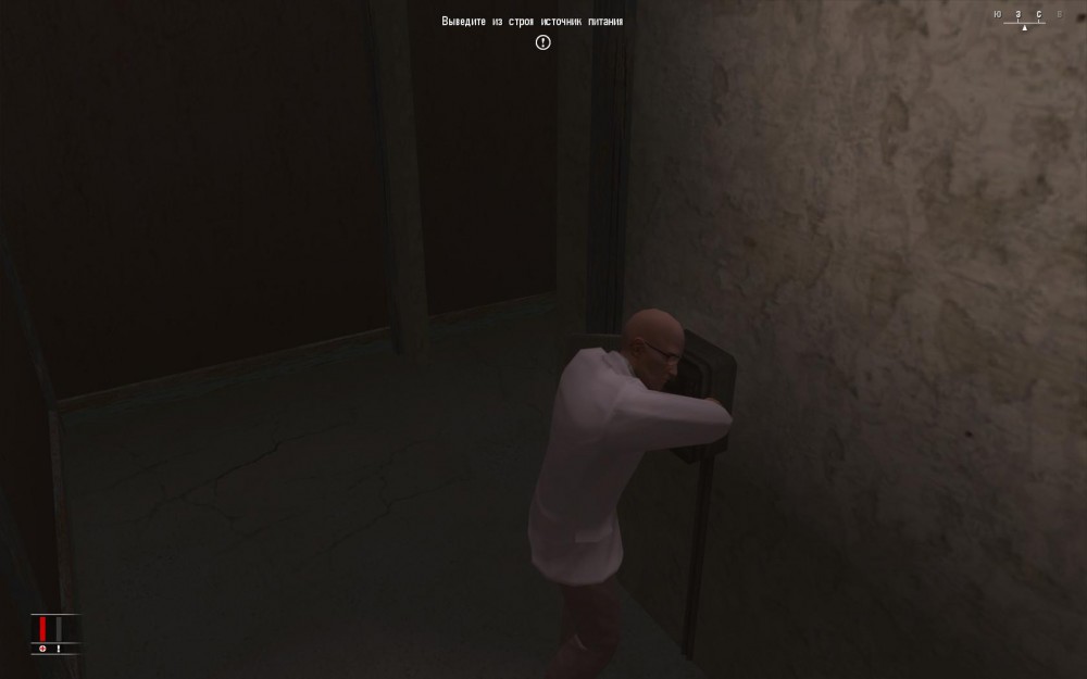 Hitman: Blood Money