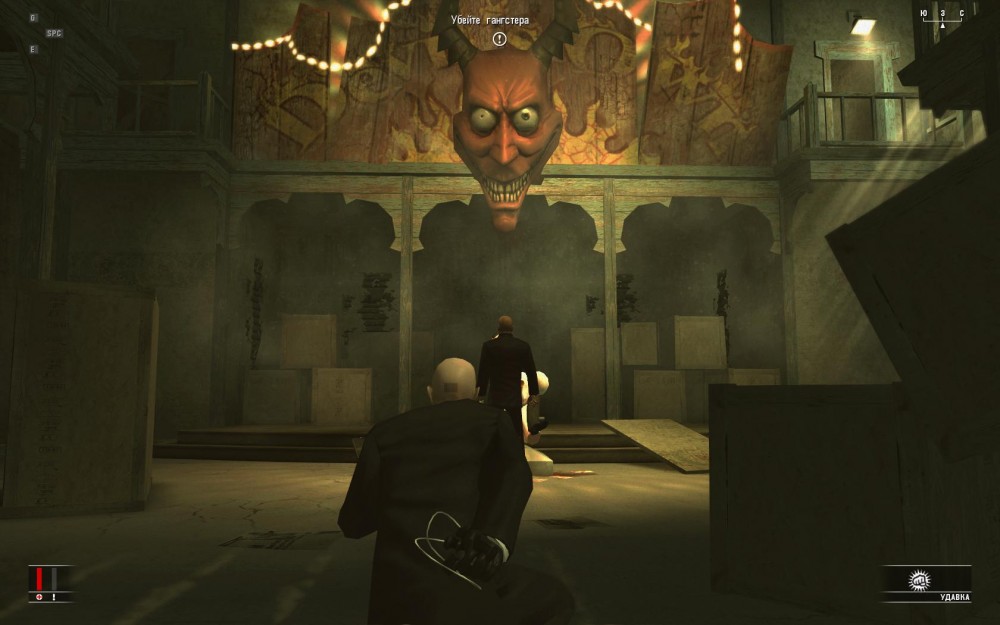 Hitman: Blood Money
