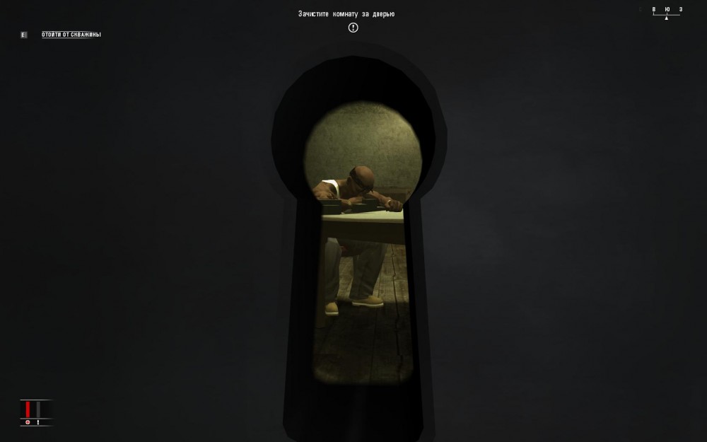 Hitman: Blood Money
