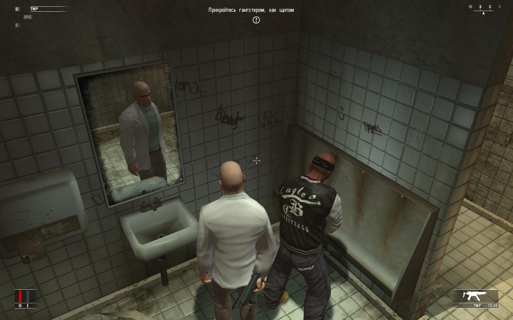 Hitman: Blood Money