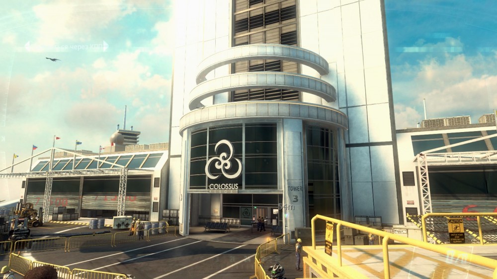Call of Duty: Black Ops II