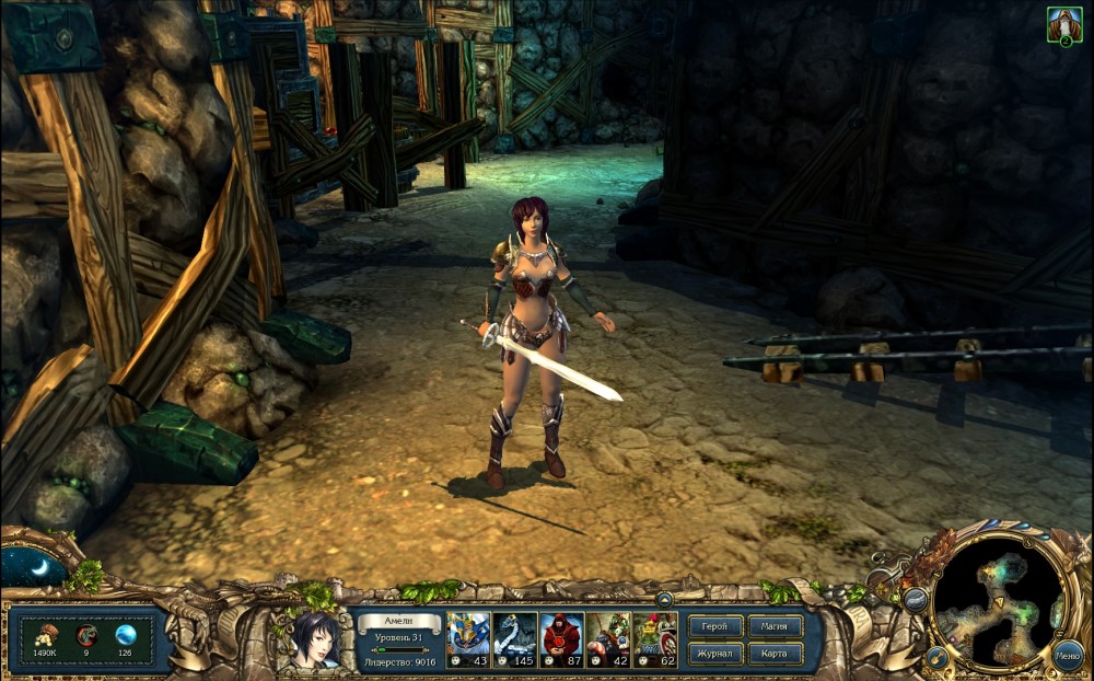 King's Bounty: Armored Princess
