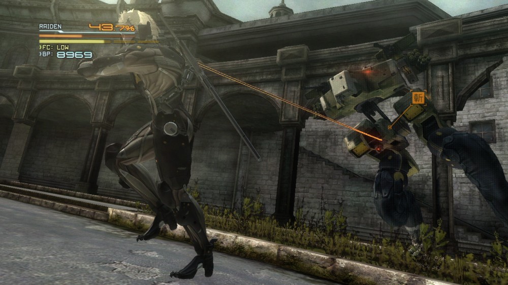 Metal Gear Rising: Revengeance